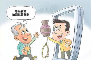 雷竞技app怎么注册